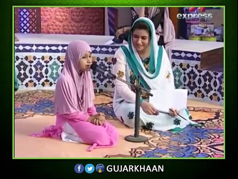 Meri Ulfat Madiney Se Yuhi Hi Nahi - Beautiful Emotional Latest Naat 2015