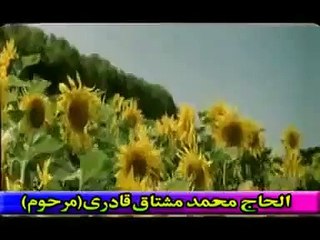 JAGA JEE LAGANE KI DUNiYA