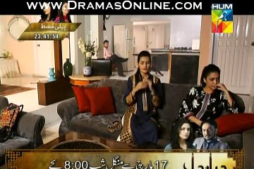Alvida Episode 5 on Hum Tv in High Quality 11th March 2015