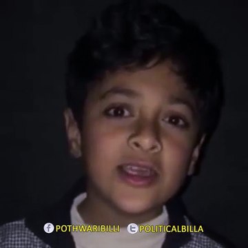 Bara Dushman Bana Phirta haiy Jo Bachon se Larta Haiy A tribute to Peshawar School Victims - 11 March 2015