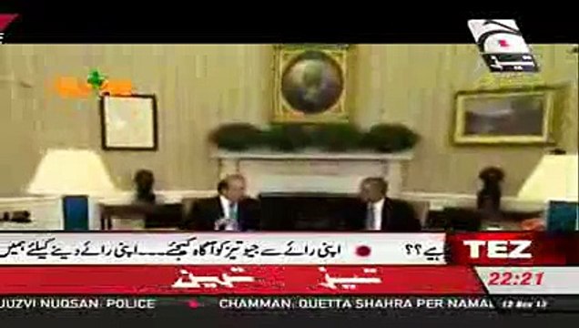 Tezabi Totay Obama _ Nawaz Sharif Funny Mushahira Punjabi Totay