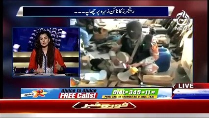 Aaj With Saadia Afzaal (90 Se Ghair Mulki Aslah Bramad….) – 11th March 2015