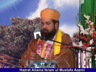Maulana Ikram ul Mustafa Aazmi - Urs e Qutbe Rabbani 8 March 2015