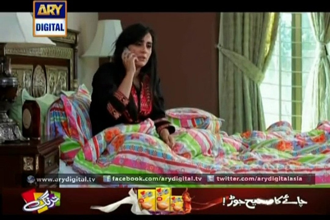 ek_mohabbat_ke_baad_7