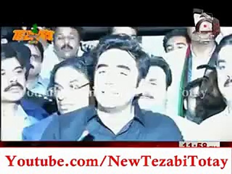 New Tezabi Totay Bilawal Bhutto Zardari Funny Punjabi Totay 2014