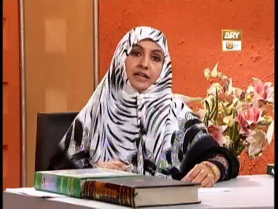 Achay aur Buray AkhlaaQ Part 17 by Prof Maimoona Murtaza Malik