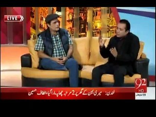 Himaqatain - 11th March 2015