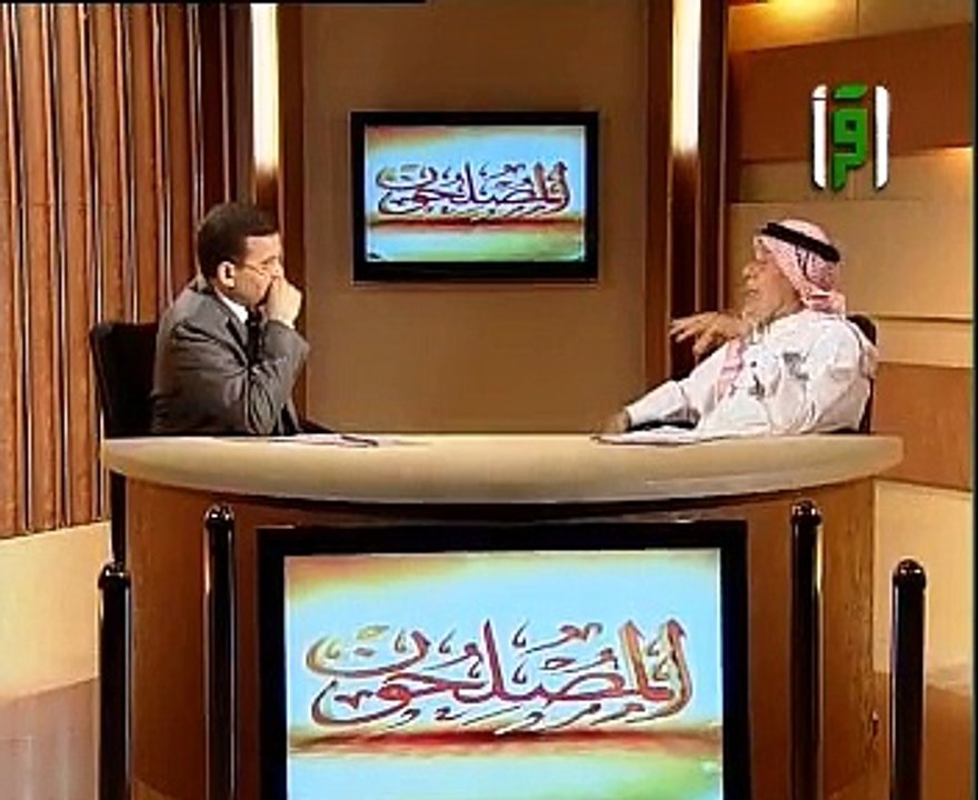 احمد الكبيسى برنامج المصلحون الحلقة 19