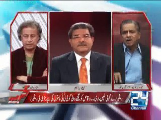 Tajzia with Sami Ibrahim 11th March 2015.