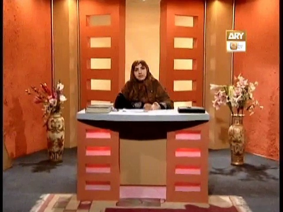 Achay aur Buray AkhlaaQ Part 11 by Prof Maimoona Murtaza Malik