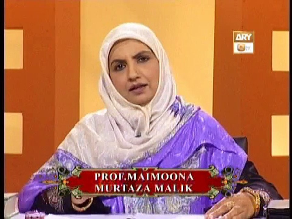 Achay aur Buray AkhlaaQ Part 20 by Prof Maimoona Murtaza Malik