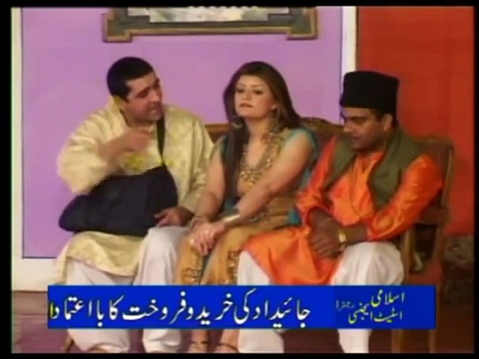 NARGIS DI BAIZTEE PART 1 - VERY FUNNY HOT