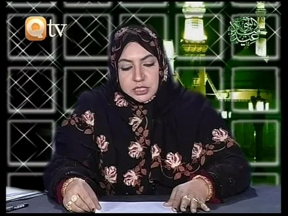 Seerat-un-Nabi (SAW) Part 10 by Prof Maimoona Murtaza Malik