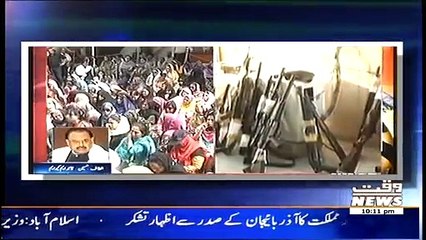 Apna Apna Gareban (Karachi 90 Per Chappa Aur Zero Point Per..-- ) – 11th March 2015