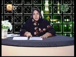 Seerat-un-Nabi (SAW) Part 11 by Prof Maimoona Murtaza Malik