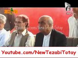 New Tezabi Totay Khursheed Shah Funny Geo Tez Punjabi Totay Talking About 30 November 2014