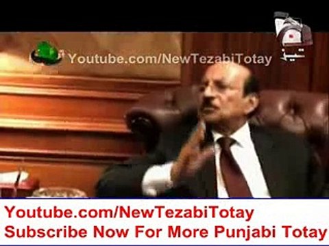 New Tezabi Totay Qaim Ali Shah Funny Meeting with Dr. Ishrat Ul Ibad Latest Punjabi Totay 2014