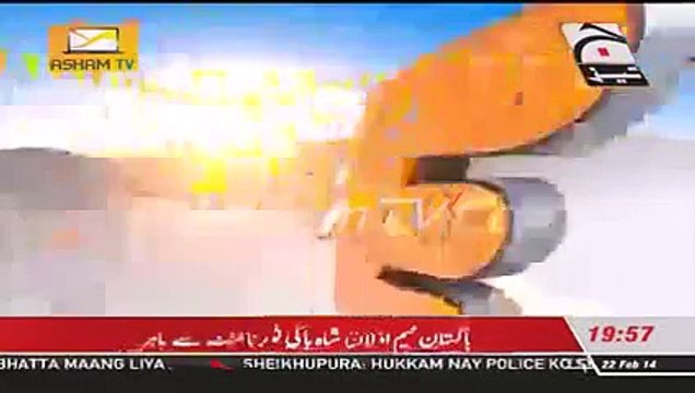 Tezabi Totay Bilawal Bhutto Zardari Funny Punjabi Dubbing Latest Punjabi Totay