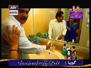 Qismat Episode 106 Full on Ary Digital - March 11