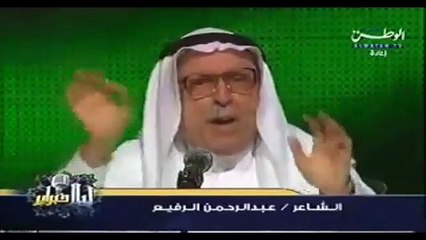 فيديو : قصة الشاعر عبد الرحمن رفيع والفنانة نجوى كرم على طائرة إماراتية