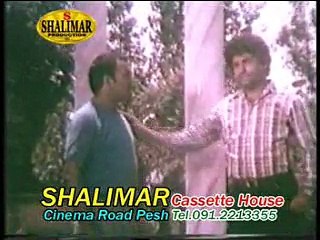 Pashto Films Pukhtoon Pa Dubai Ke Part 2