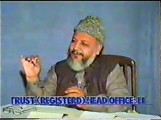 Khud Shanasi Part 4 by Dr. Ghulam Murtaza Malik Shaheed