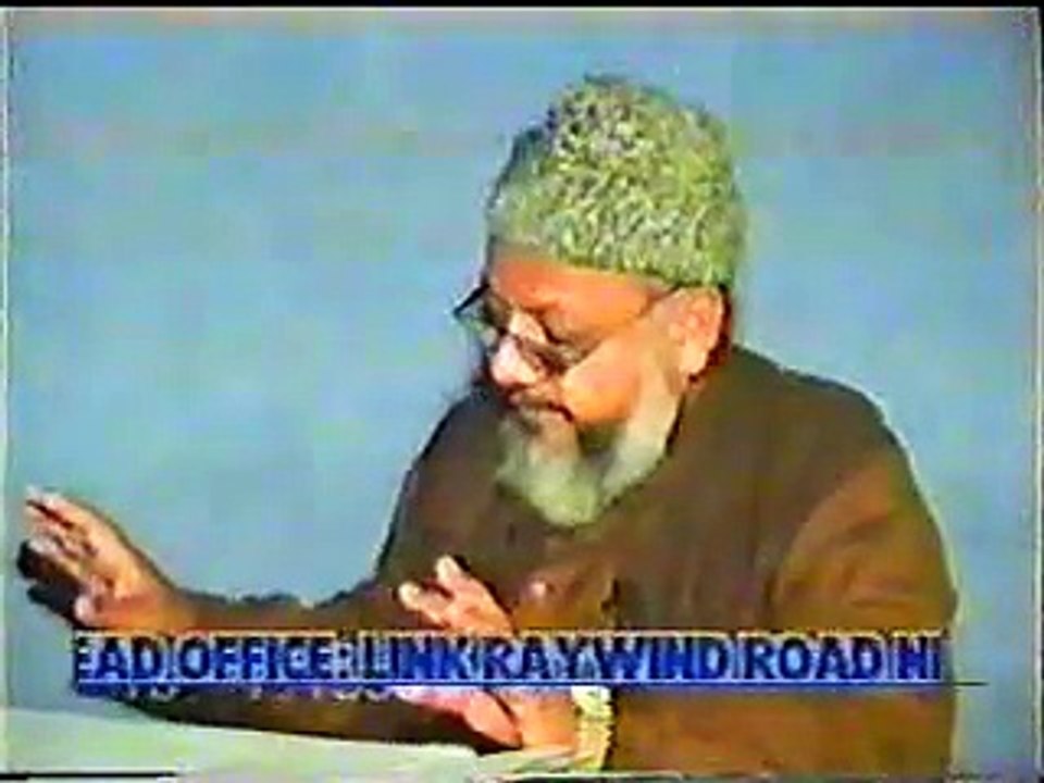 Khud Shanasi Part 10 by Dr. Ghulam Murtaza Malik Shaheed