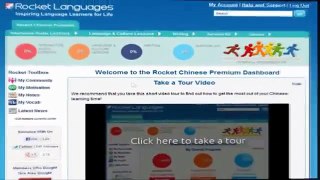Rocket Chinese Review - Learn Chinese Fast