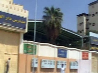 Bere Gharas Kunwan_History of Madina Sharif_Special  Gift  For Muslims