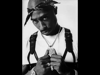 2Pac Toss It Up Lyrics