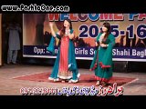 Tappy - Muskan & Spogmai Pashto New  Video Song 2015