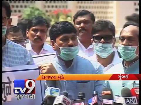 Opposition stage protest against rise in swine flu cases - Tv9 Gujarati