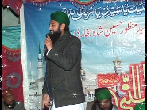 Bibi Amina Tery Lal Da Jag Tay Jwab Nahi.Best Punjabi Kalam.By Naveed Raza Qadri 2015 .(0321-5983281)