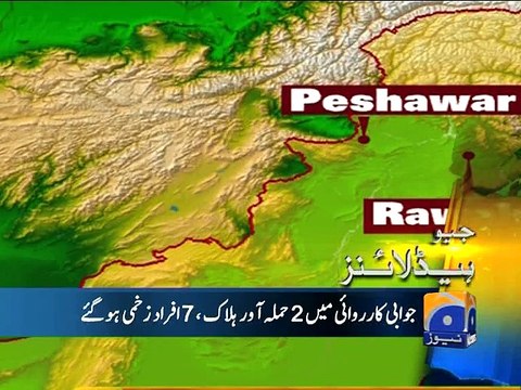 Geo Headlines-12 Mar 2015-0800