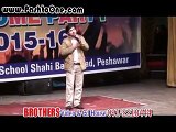 Yara Sena Ke Da Zra - Yamee Khan Pashto New Video Song 2015