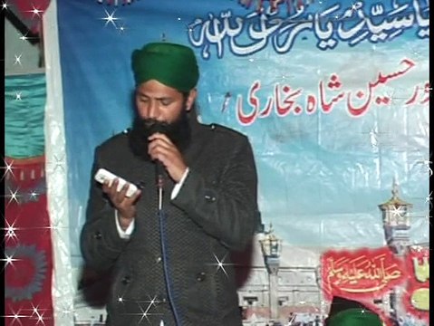 Meran Walyon K Imam .Manqabat. By Naveed Raza Qadri 2015 ..(0321-5983281)