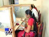 Gujarat police to get special anti-cyber crime cell - Tv9 Gujarati