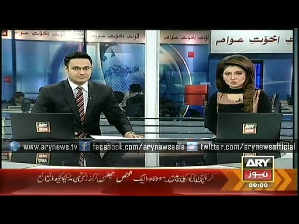 Headlines - 0900 - Thursday - 12 - March - 2015