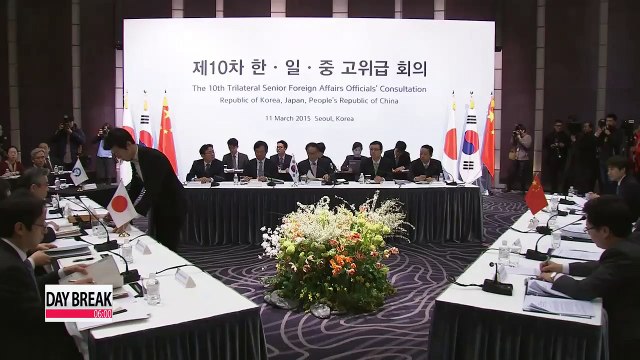 U.S. Defense Secretary & U.S. Secretary of State to visit S. Korea next month: Yonhap