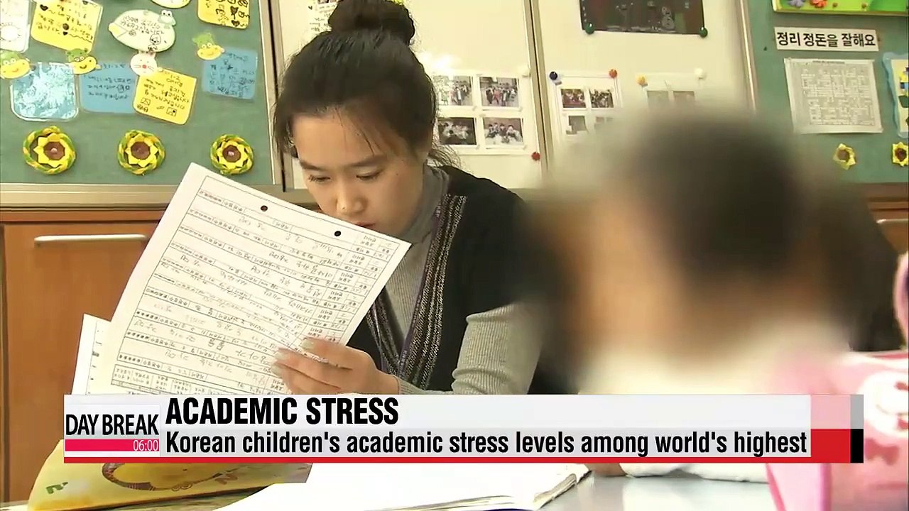 Korean children's academic stress levels among world's highest