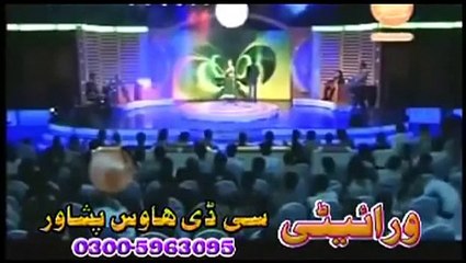 Sta Pa Didan Pase Jare Gam  Gul Panra On Stage  Pashto Song