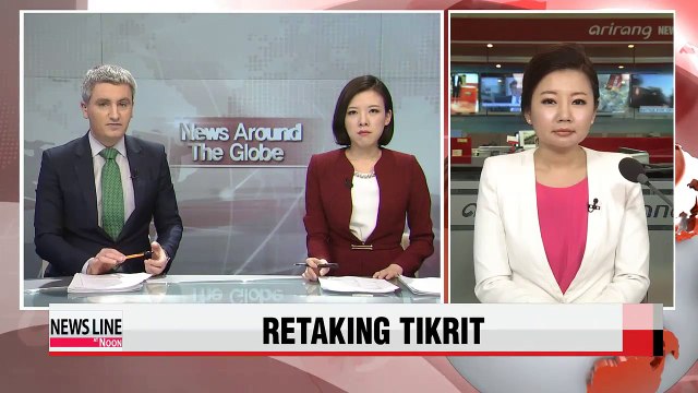 Joint Iraqi forces push into Islamic State-held Tikrit