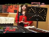 Taj Mahal De Jeenay Khais De Na De  Shahsawar  Gul Panra  Pashto Song