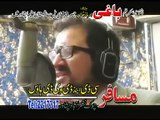 Wa Yara Pali Pal Me Ogora  Gul Panra  Rahim Shah  Pashto Song