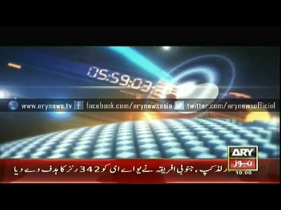 Headlines - 1000 - Thursday - 12 - March - 2015