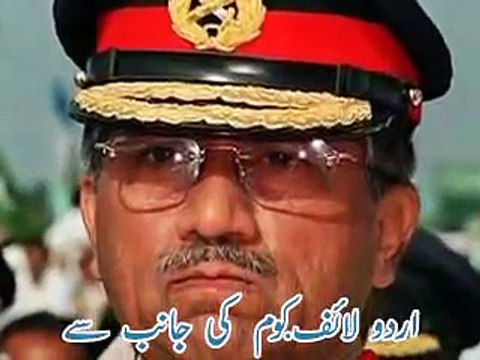 Habib-Jalib-Main-nahi-manta Zulmat-ko-Zia-kia-likhna