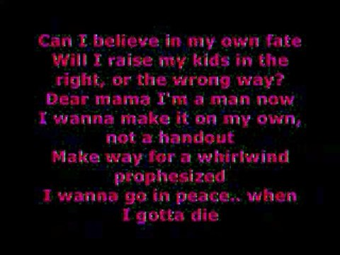 2PAC - LETTER TO MY UNBORN CHILD LYRICS