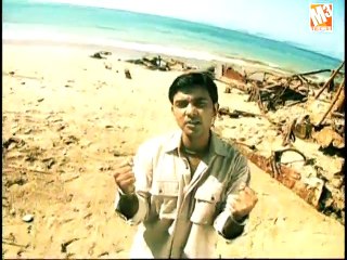 Sajjad Ali - Paniyon Mein