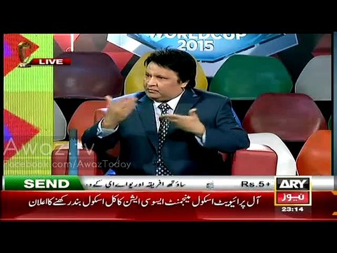 Sarfaraz Ka Account Bhi Khul Gaya