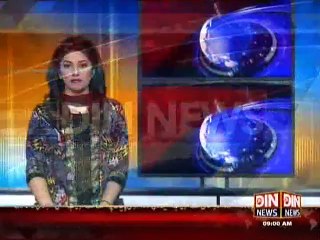 Din News HeadLines 9 A.M (12 March 2015)